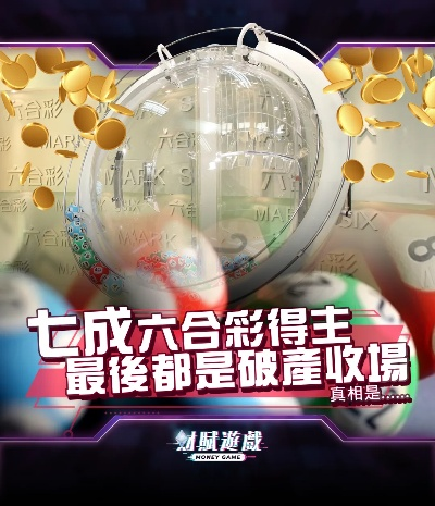 新澳门六开彩今晚开奖号码|奇妙探索生活中的隐秘乐趣_预约版.0.297