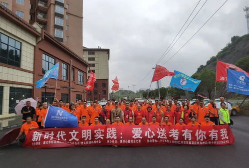 2024新澳资料大全49|实践经验解释落实_嵌入款.0.602