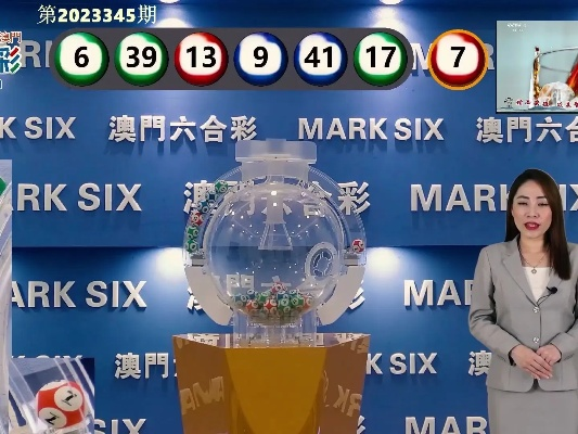 新澳门开奖号码2024年开奖记录|前沿解答解释落实_精粹版.1.740