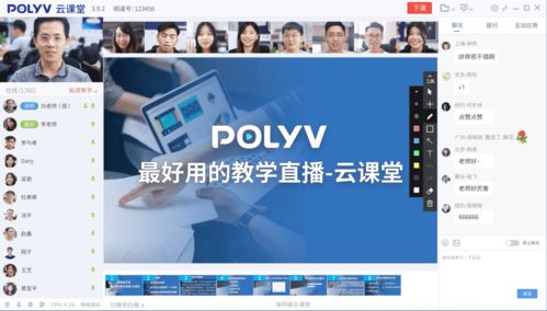 香港二四六最快开奖直播|权威研究解释落实_yShop.5.564