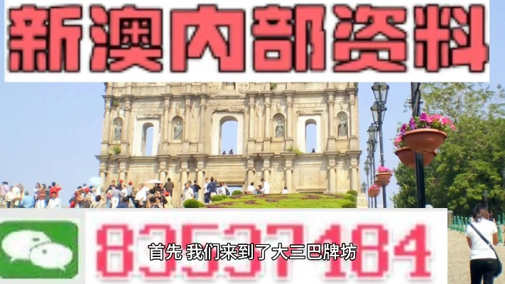 新澳最新最快资料网址|探索神秘文化之旅_原创制.8.40