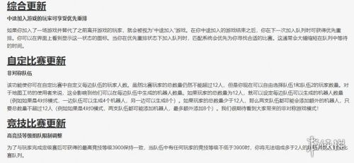 2024澳门天天开好彩大全51期|前沿研究解释落实_先锋版.0.340