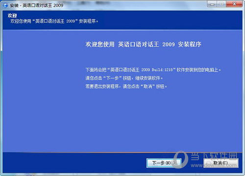 2024澳门特马今晚开奖92期|专业研究解释落实_特别款.3.669