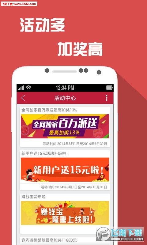 二四六天天彩资料大全网最新600|了解当前热门问题的解答_Shop.8.839