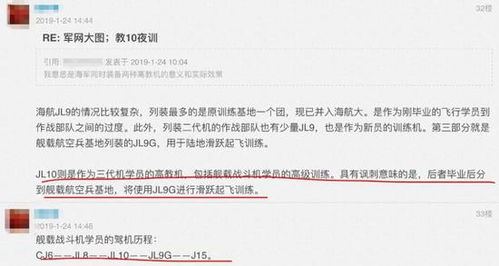 黄大仙高手论坛免费资料大全最新版本介绍|确保解答的绝对准确性_RemixOS.5.322