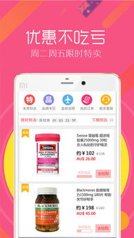 新奥彩新澳2024年最新资料|最新解答解释落实_app.2.560
