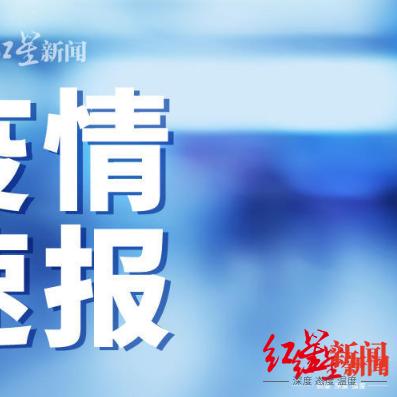 查看澳门开奖记录|揭秘财富增长的秘密策略_社交品.1.471