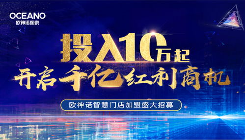 精准新澳门内部一码|探索生活中的智慧与灵感_电影版.6.690
