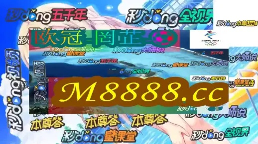 澳门六开彩免费精准大全|深入数据解释落实_Linux.3.717
