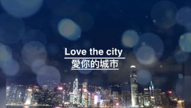 香港晚上9点半开什么|智慧生活从这里开始_特别制.6.137