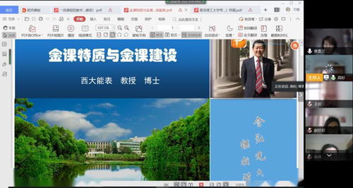 香巷二四六开奖结果|探索城市中的未知魅力_说明版.5.289