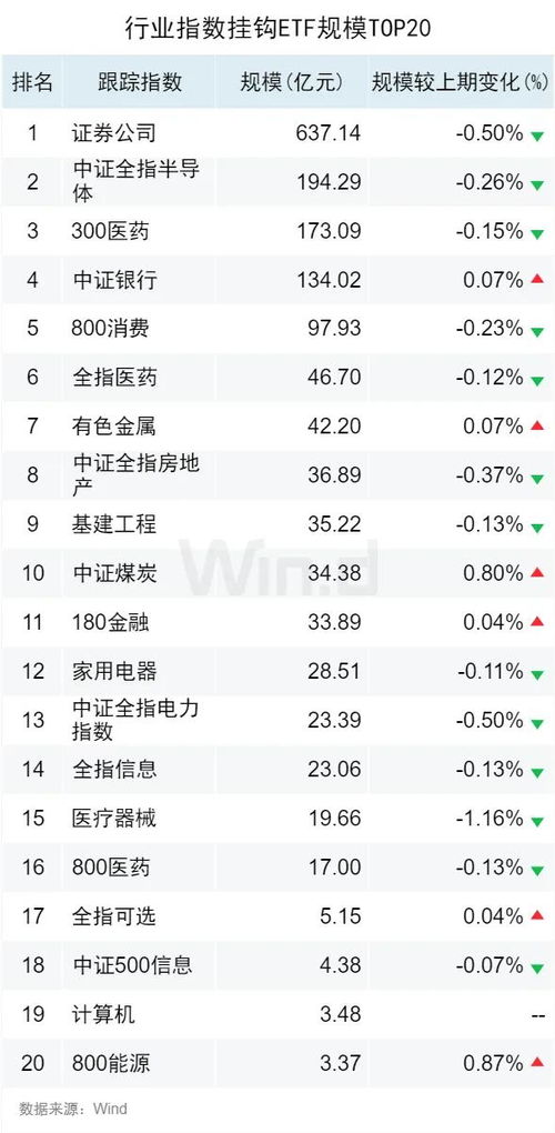 2024年港彩开奖结果|精准解答解释落实_收藏集.5.865