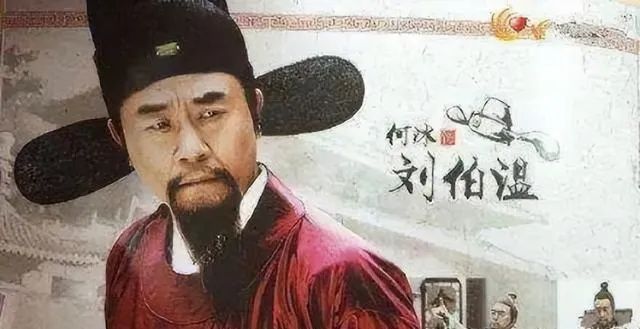 正版刘伯温精选资料930期|精确数据助你赢得胜利_软件版.4.2