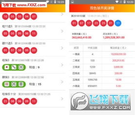 7777788888王中王中王特色功能|标准化流程评估_便民版.5.977